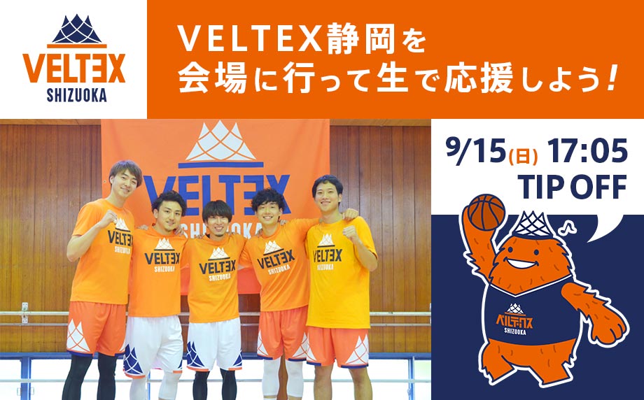 特別プレゼント