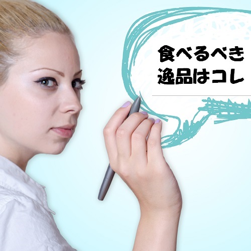 特集のイメージ