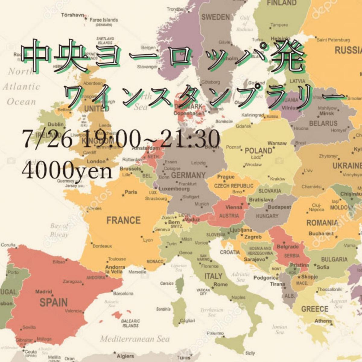 イメージ1
