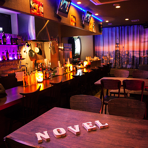 Darts&DiningBar Novelイメージ1