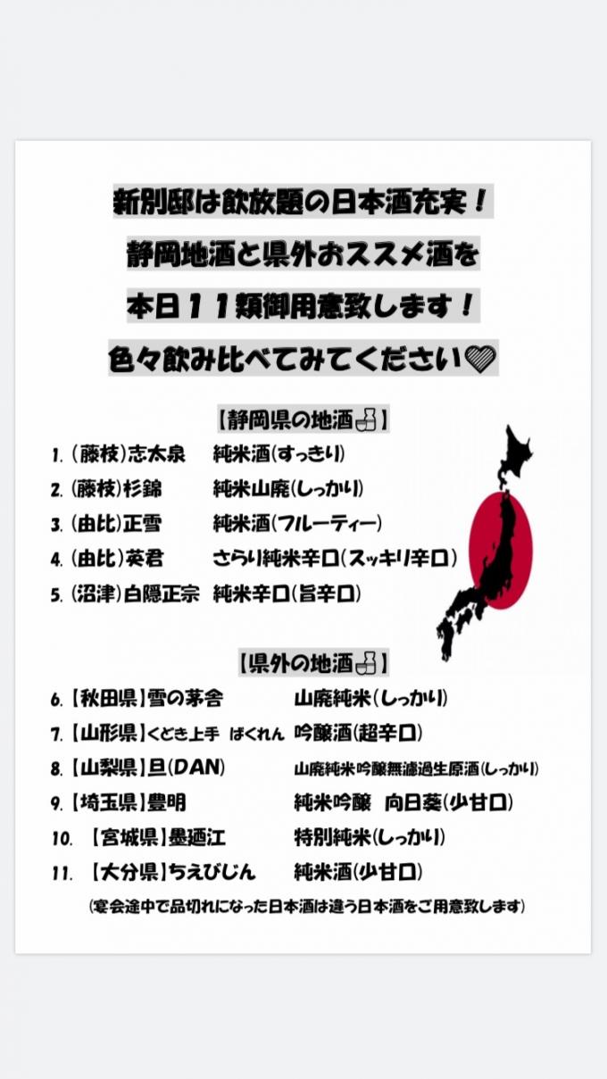 イメージ1