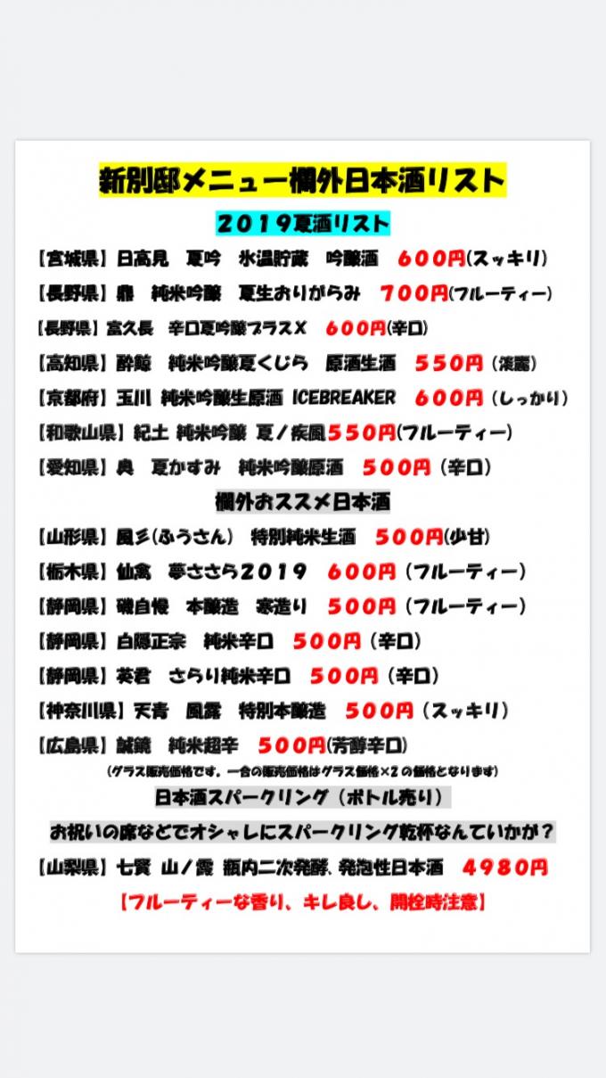 イメージ1
