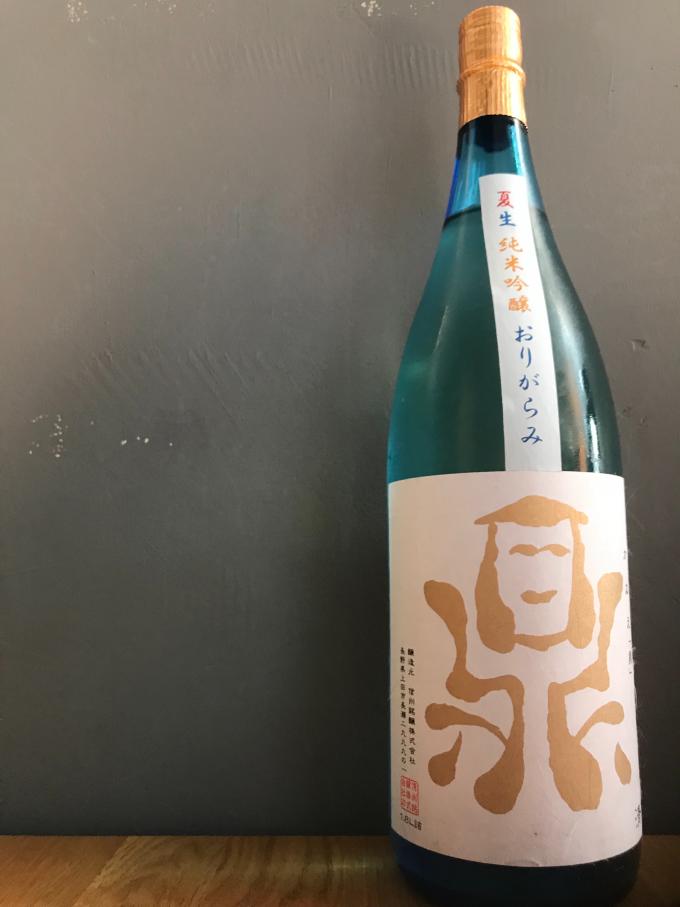 イメージ1
