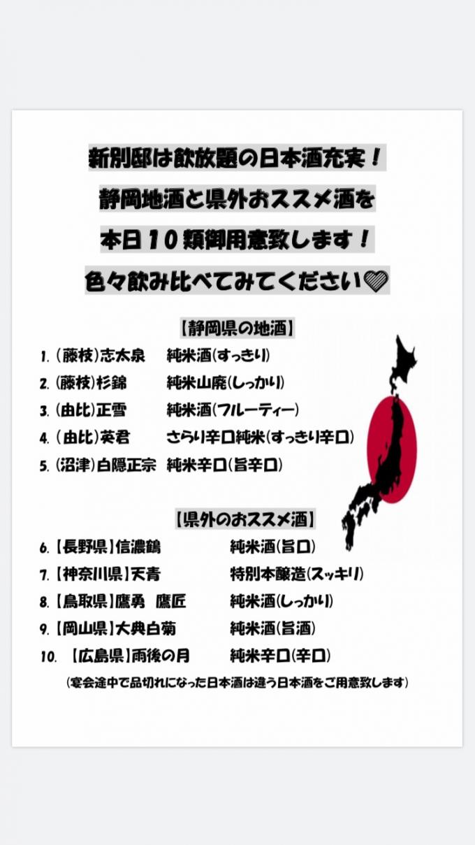 イメージ1