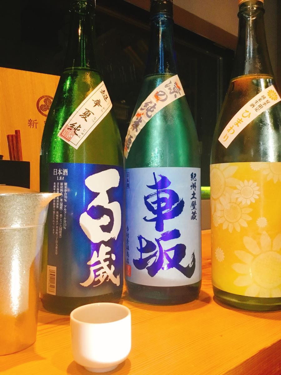 イメージ1