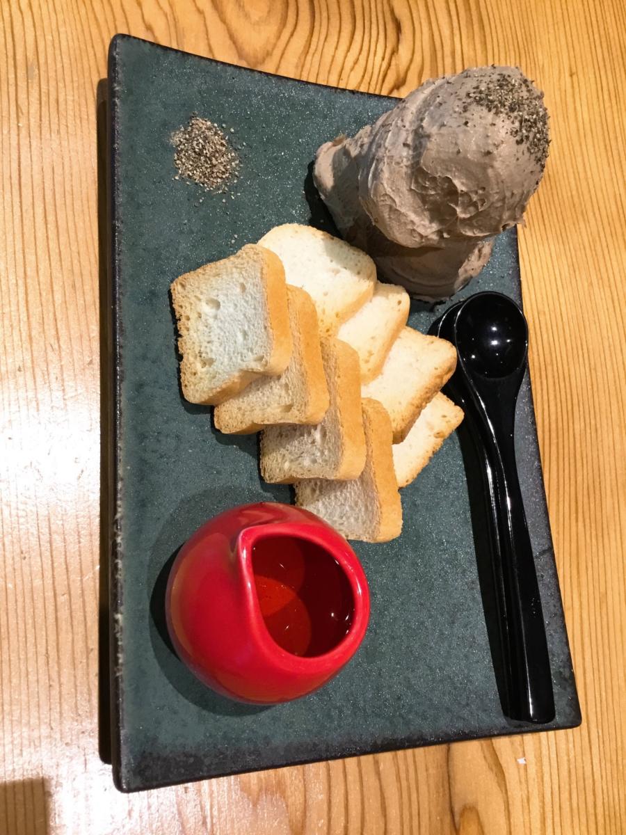 イメージ1