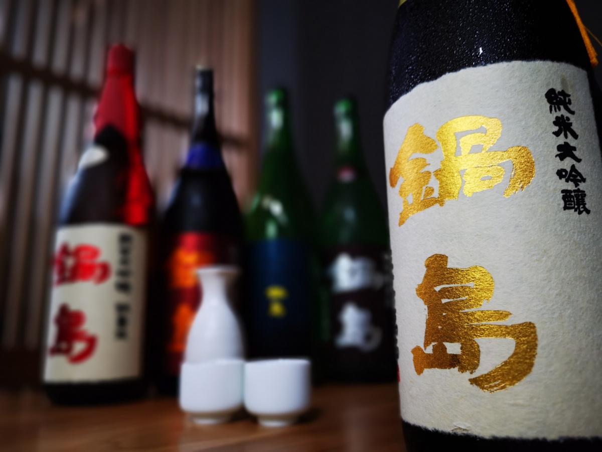 イメージ1