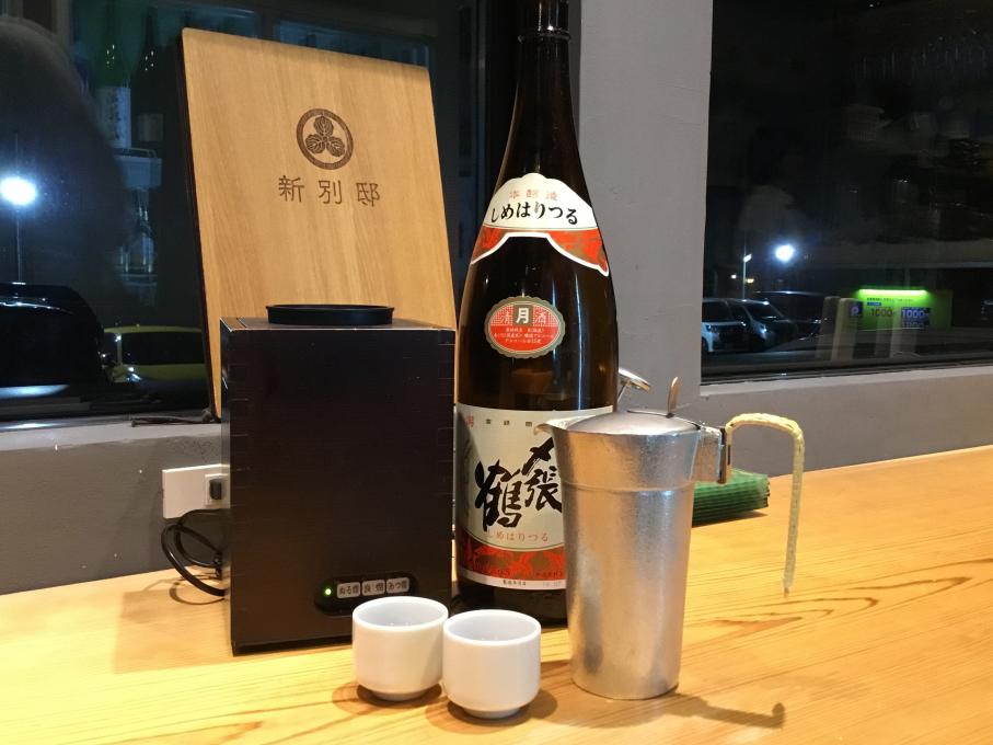 20:30以降の二件目コース2000円(税込)有ります!イメージ