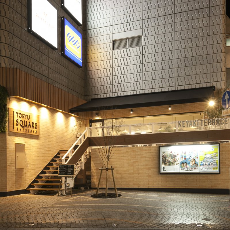 お店の写真