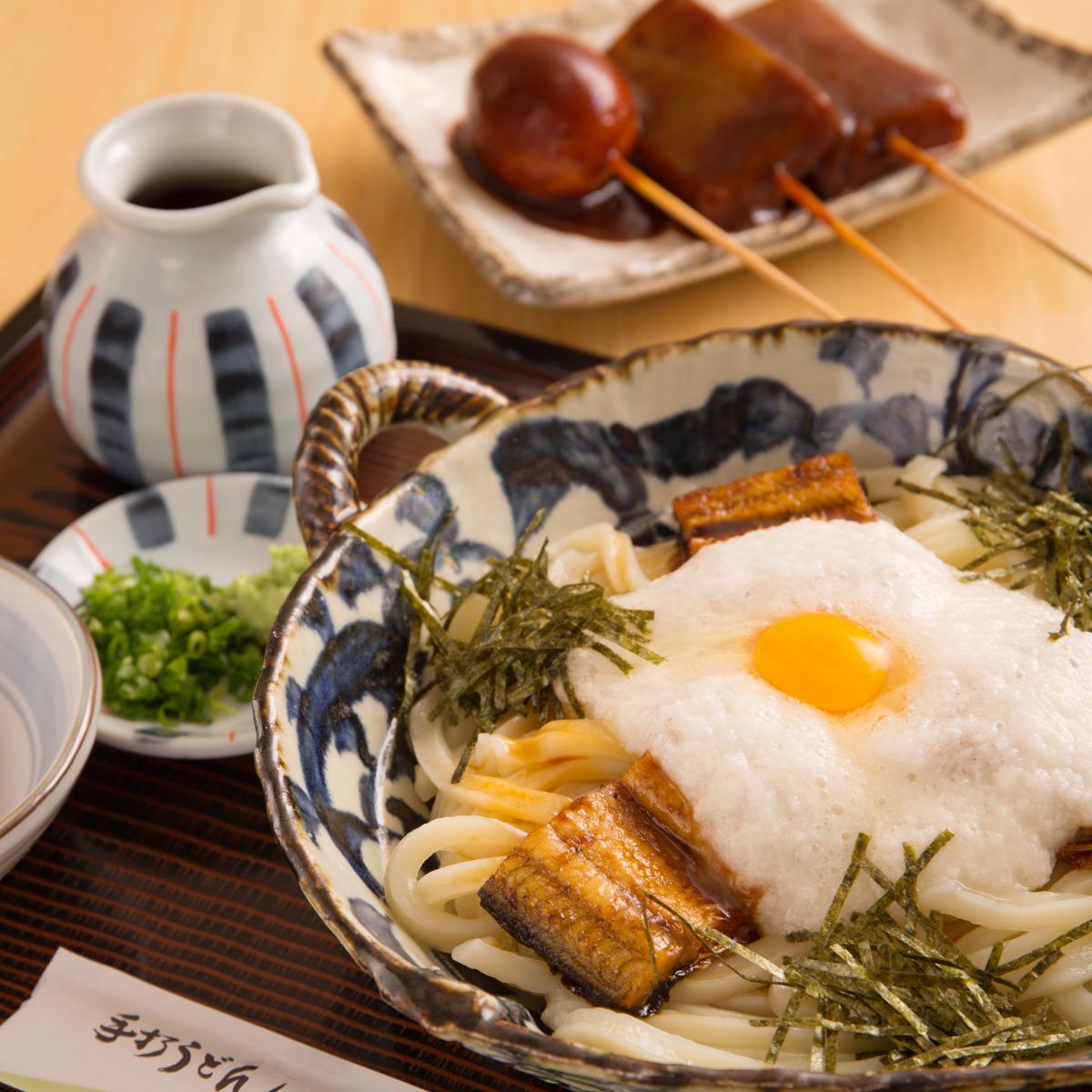 浜松市郊外でおすすめのランチ ディナーのお店 Womo