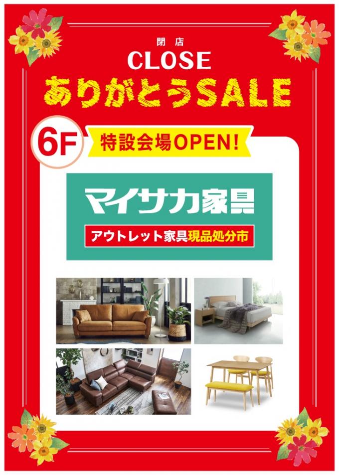 イメージ1