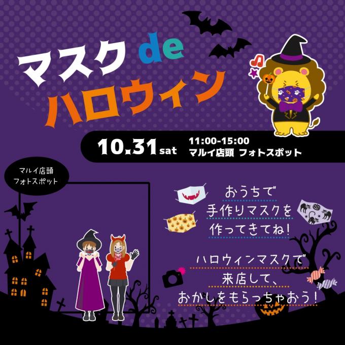 イメージ1