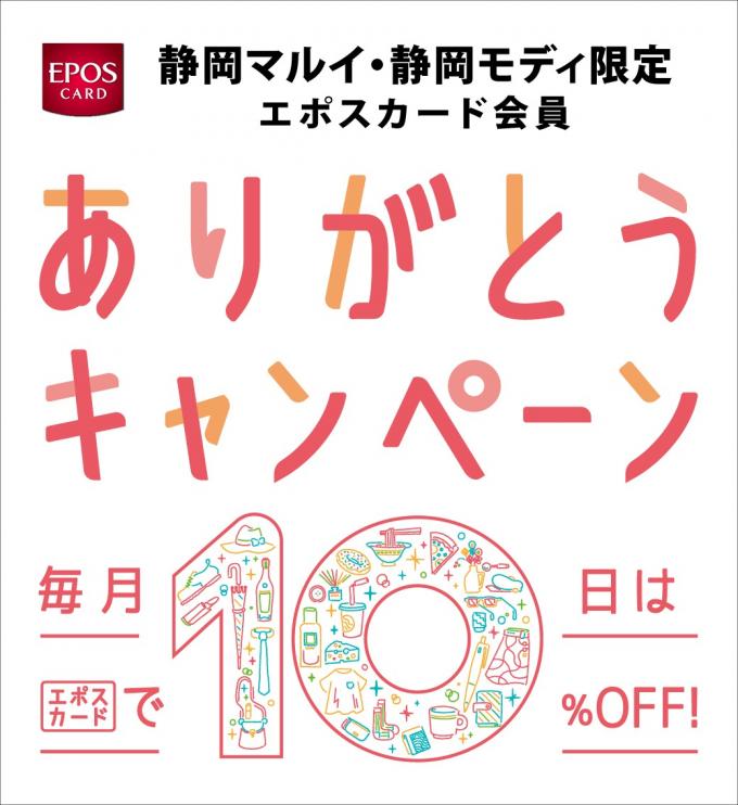 イメージ1
