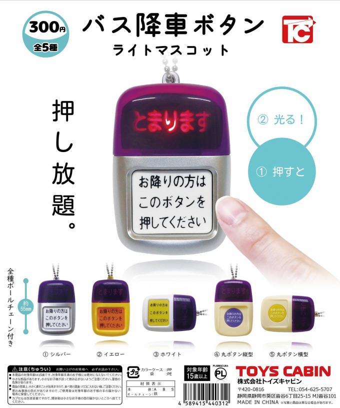 イメージ1