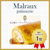 イメージ1