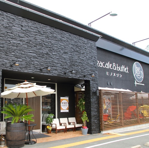 燈乃メゾン 磐田店イメージ1