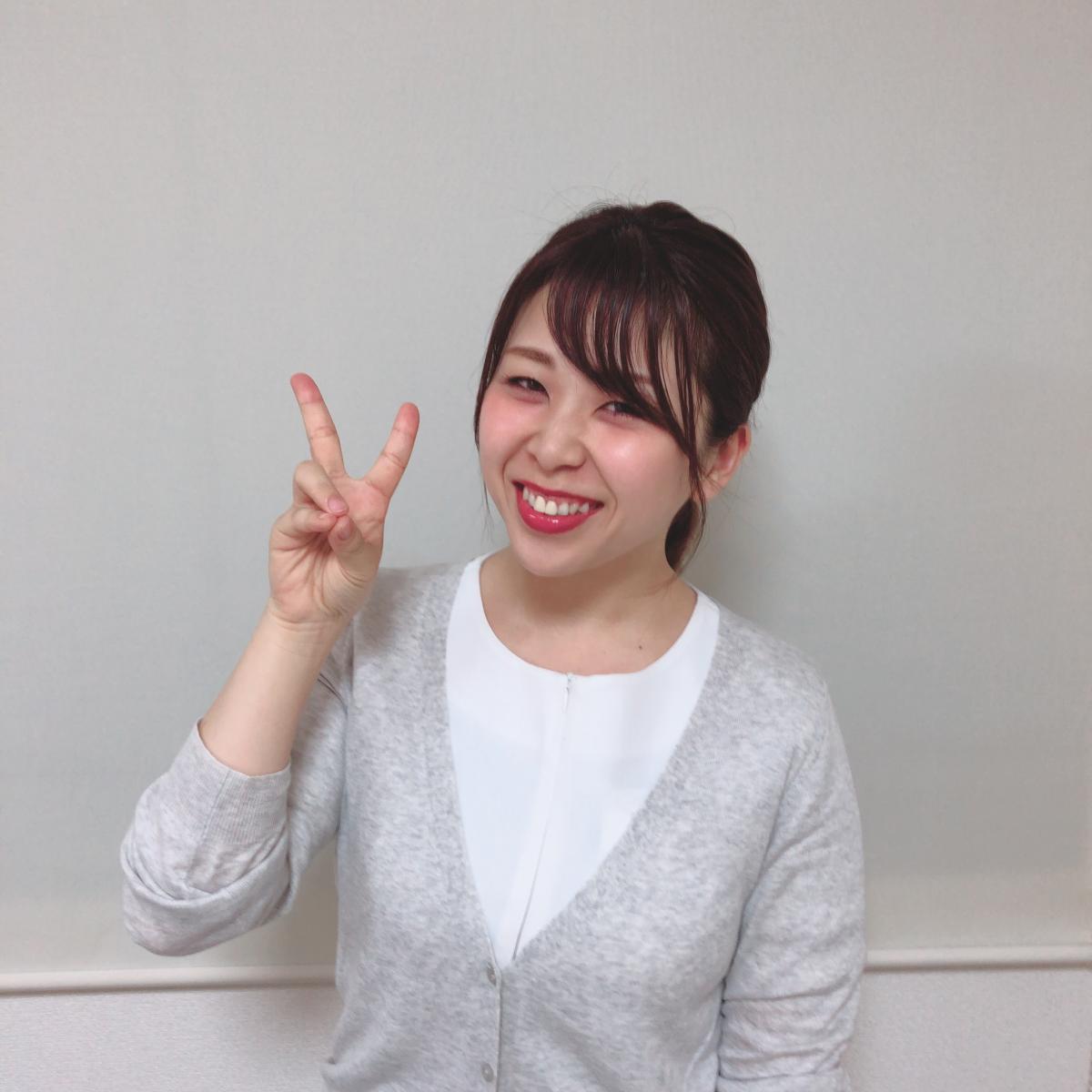 武田えりかの写真