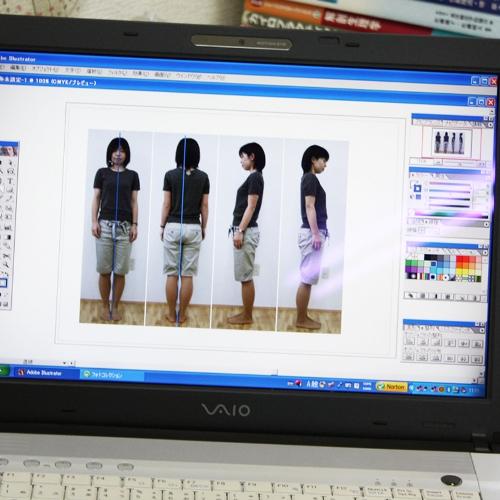 身体の状態をチェック