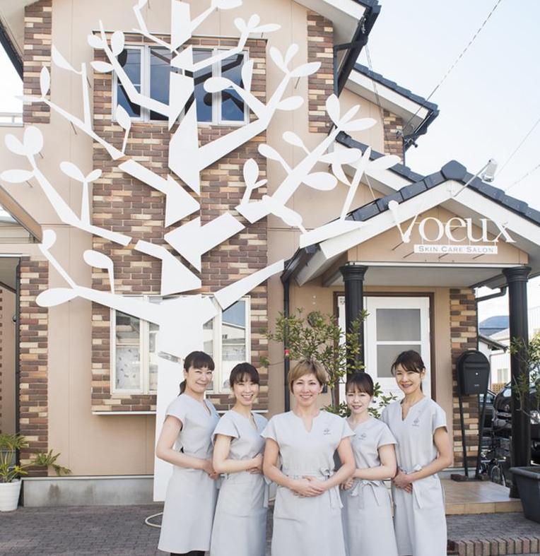 SKIN CARE SALON VOEUXイメージ1