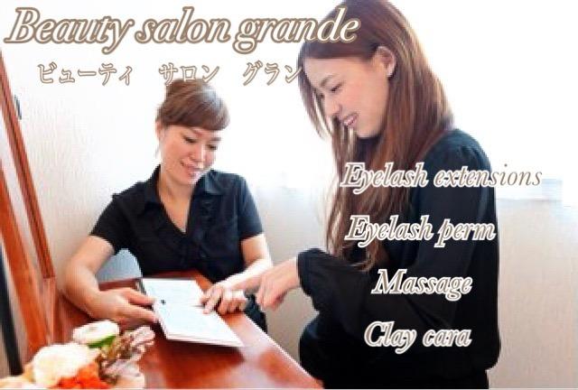 『 6月も皆様のご来店お待ちしております♪♪』イメージ