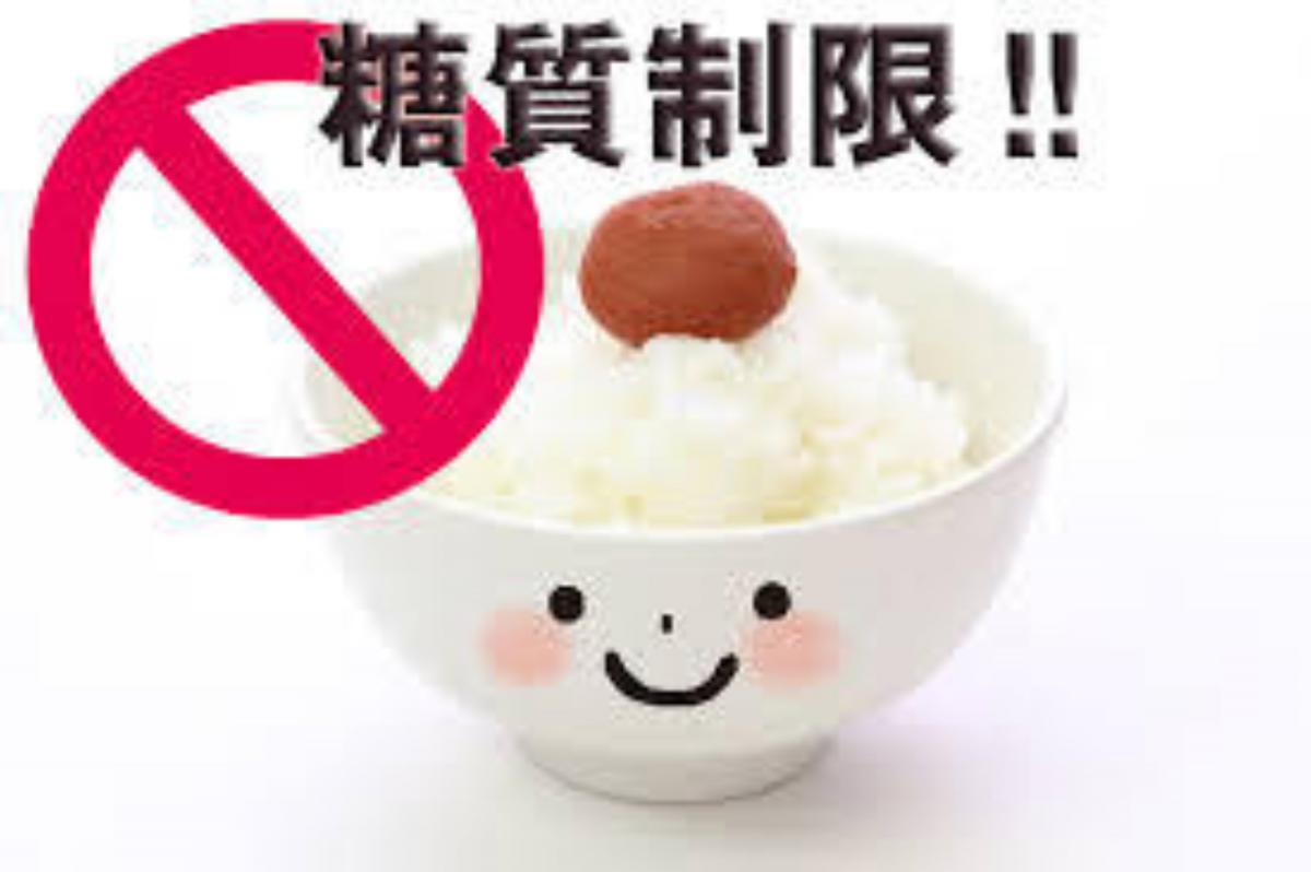 イメージ1