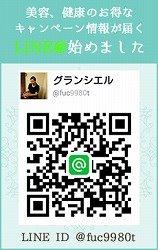 天然の日焼け止めといわれているビタミンAをたっぷり補給して紫外線対策!!イメージ