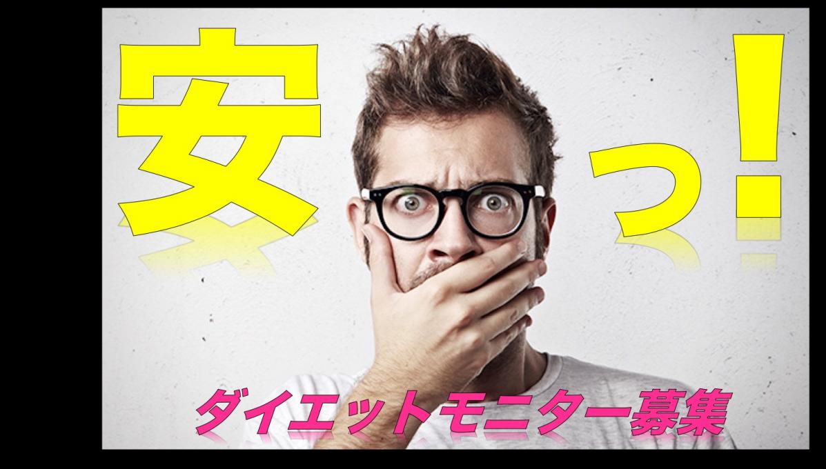 イメージ1