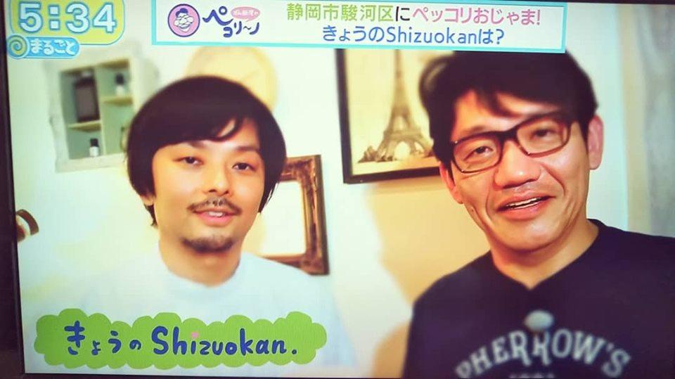 アロマリンパマッサージ&ホットストーンキャンペーン割引!イメージ2