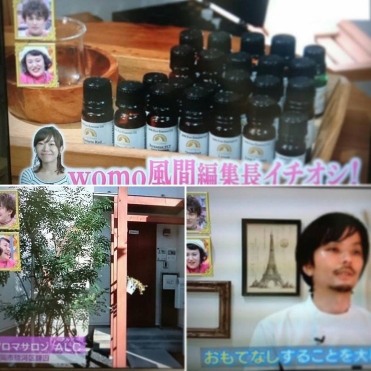 イメージ1