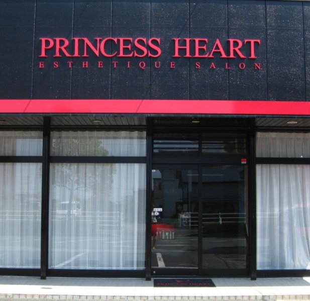 メディカルエステ シミ専門サロン PRINCESS HEARTイメージ1