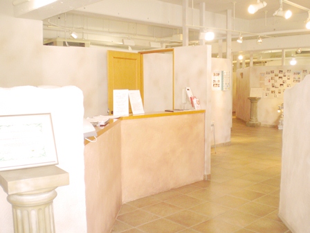 studio Ratia 佐鳴台店イメージ1