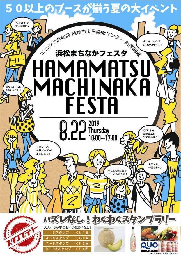 イメージ1