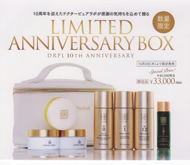 イメージ1