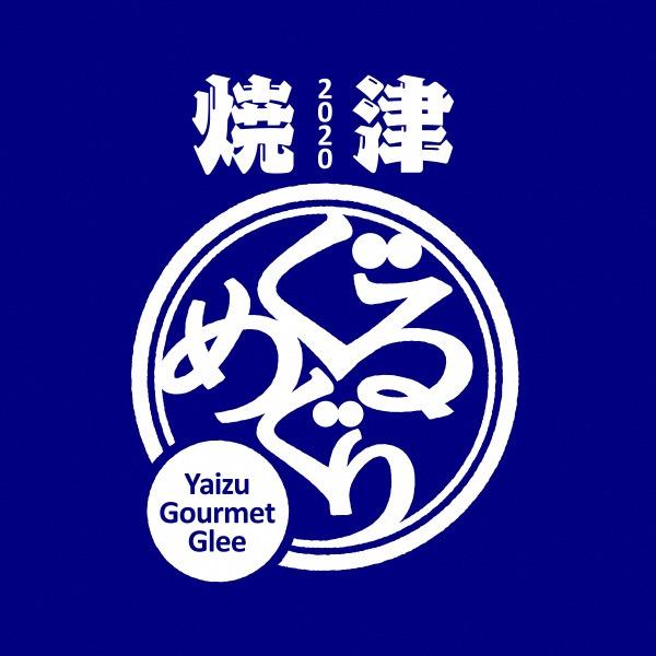 イメージ1