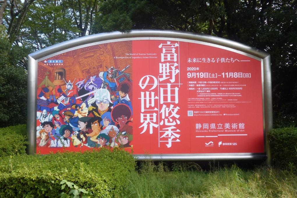 イメージ1