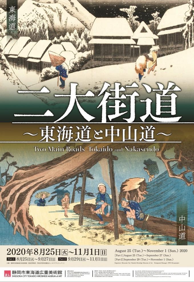 イメージ1