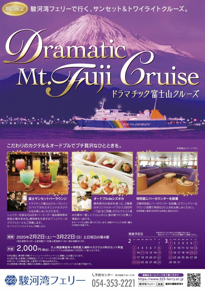 イメージ1