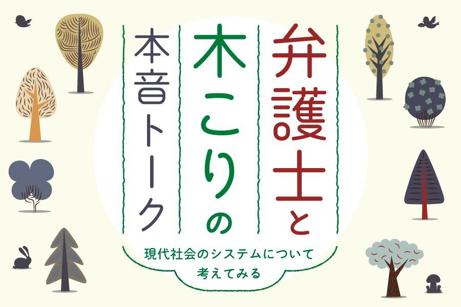 イメージ1