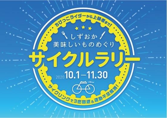 イメージ1