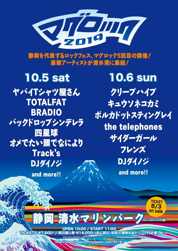イメージ1