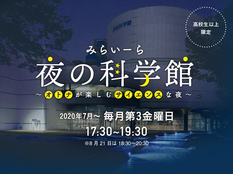 イメージ1