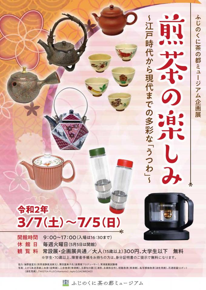 イメージ1