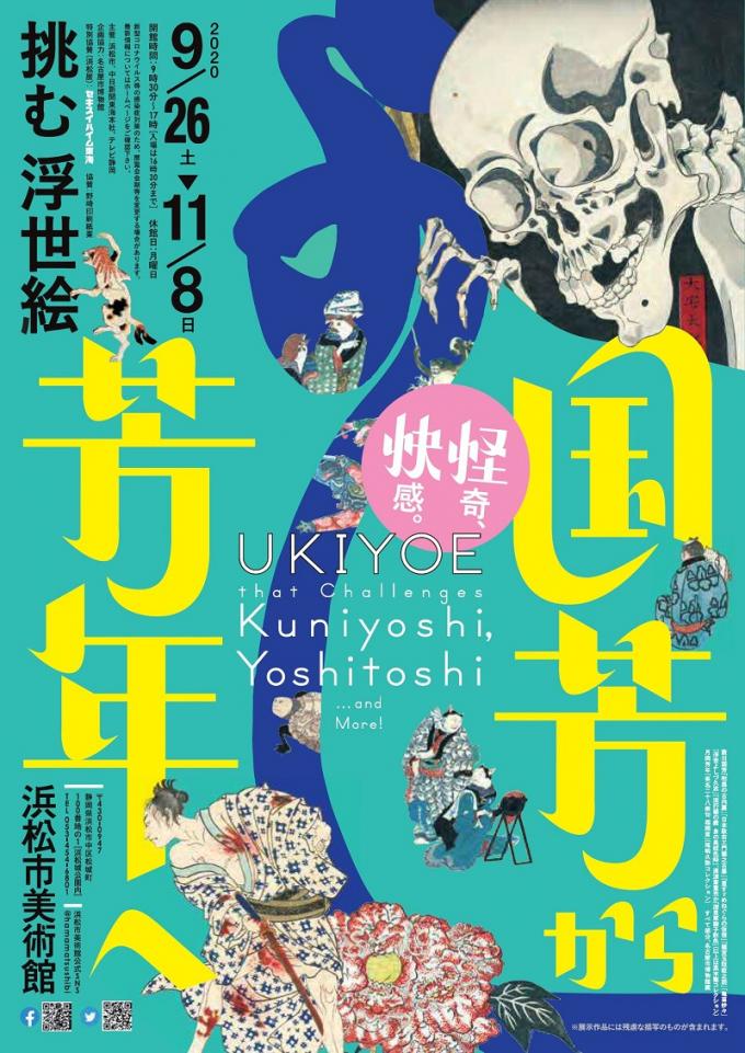 イメージ1