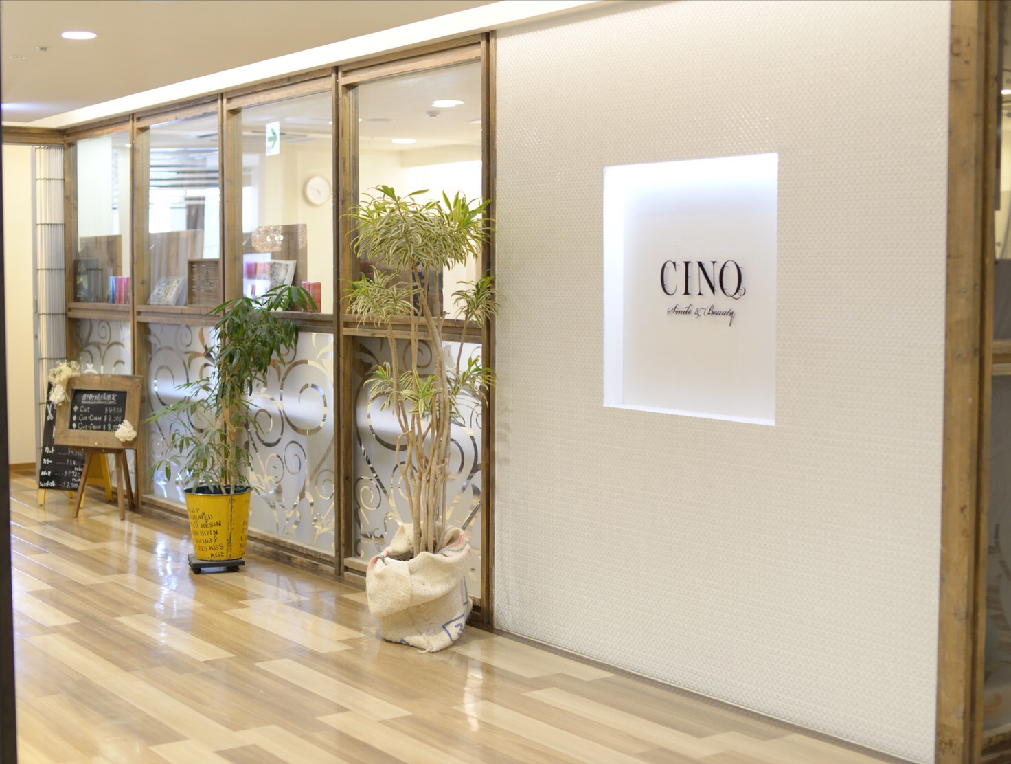 美容室CINQ(サンク) パルシェ店イメージ1