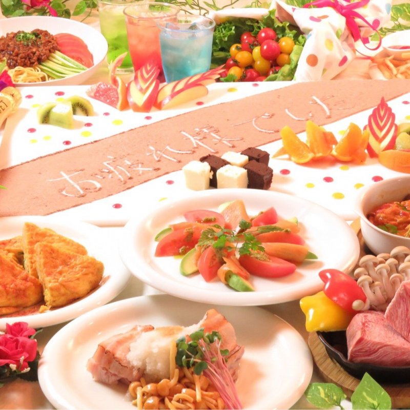 【特大メッセージプレート付】送別会2019コース 全9品飲み放題付き 2時間4000円/2.5時間4500円/3時間5000円のイメージ