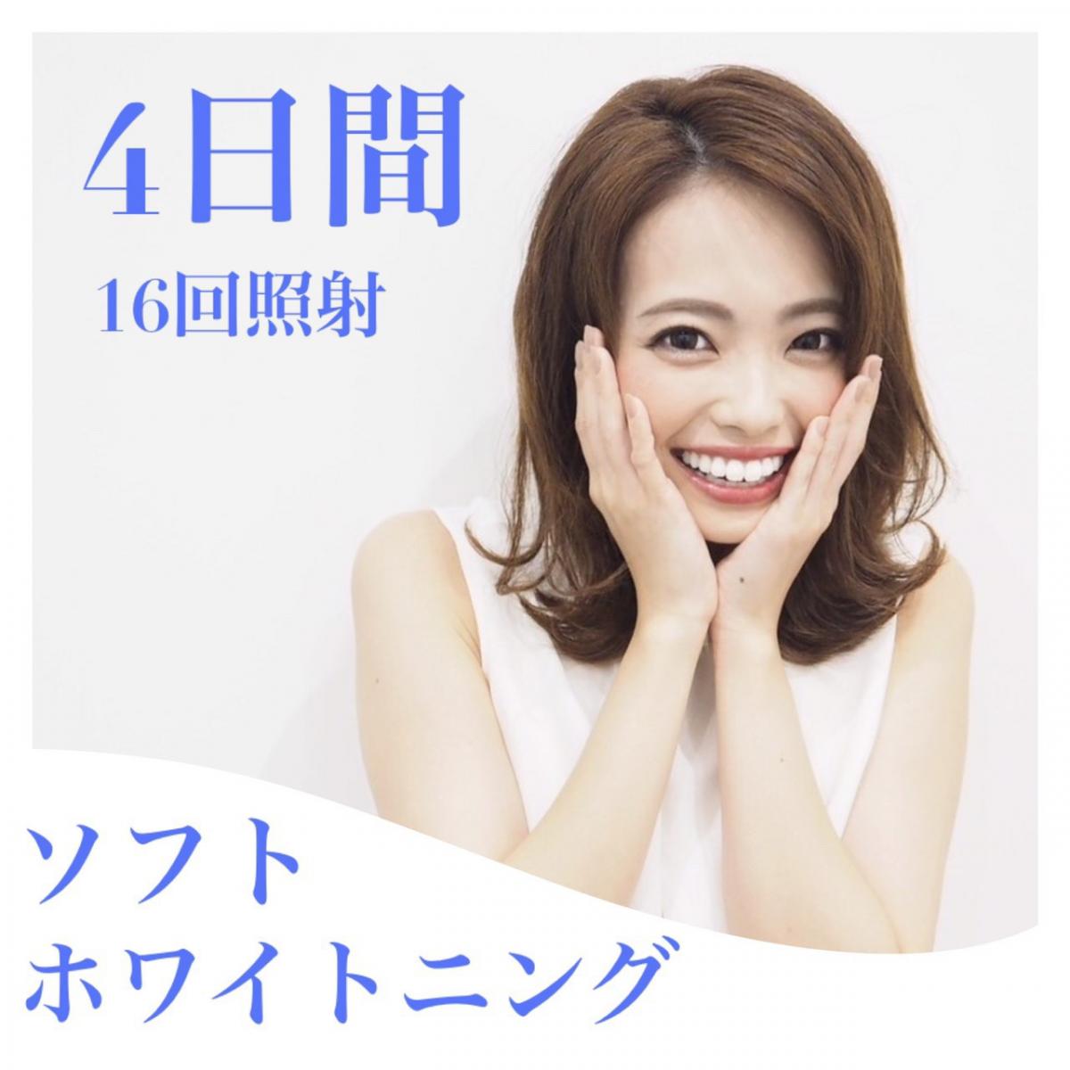 メニューのイメージ