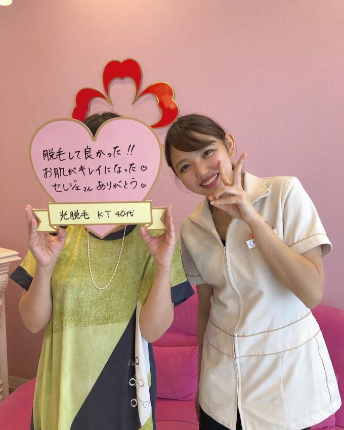 イメージ1