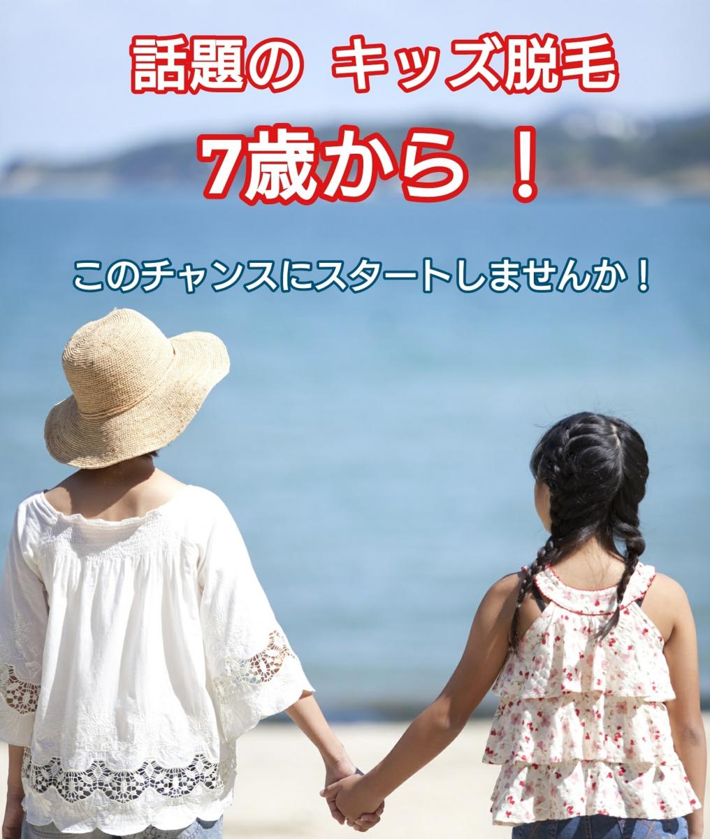イメージ1