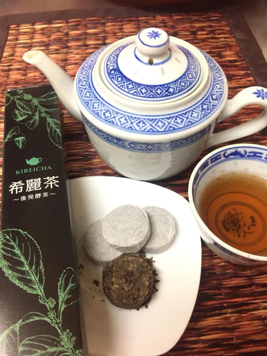 イメージ1