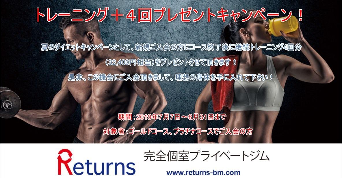 イメージ1